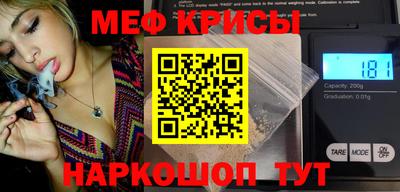 mdpv Камышлов