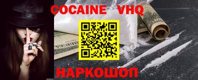 mdpv Камышлов