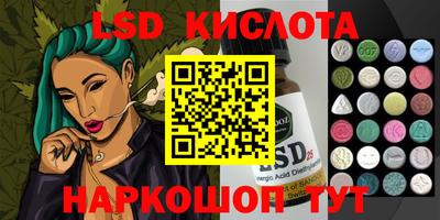 метамфетамин Кандалакша