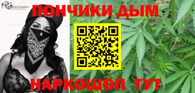mdpv Камышлов