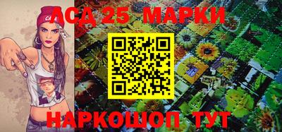 mdpv Камышлов