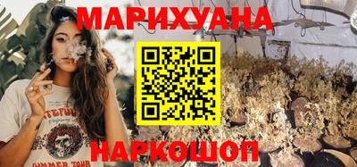 крисы Канаш