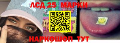 крисы Канаш