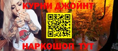 mdpv Камышлов
