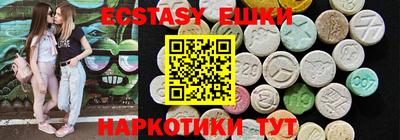 метамфетамин Кандалакша
