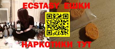 метамфетамин Кандалакша