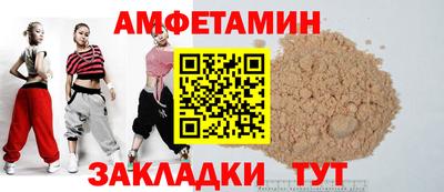 крисы Канаш
