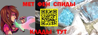 крисы Канаш