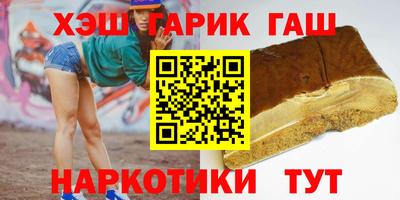 mdpv Камышлов