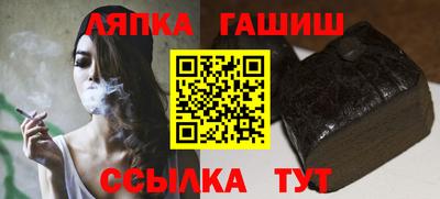 mdpv Камышлов